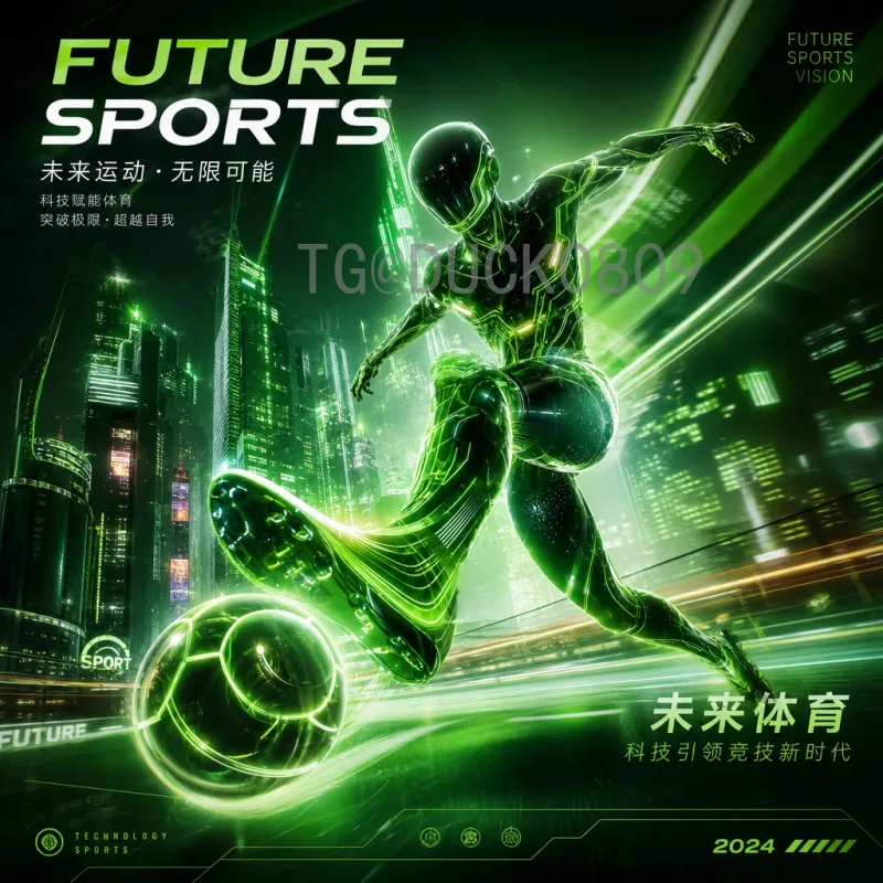 乌拉圭世界杯决赛实时比分全解析：历史经典与现代追踪指南