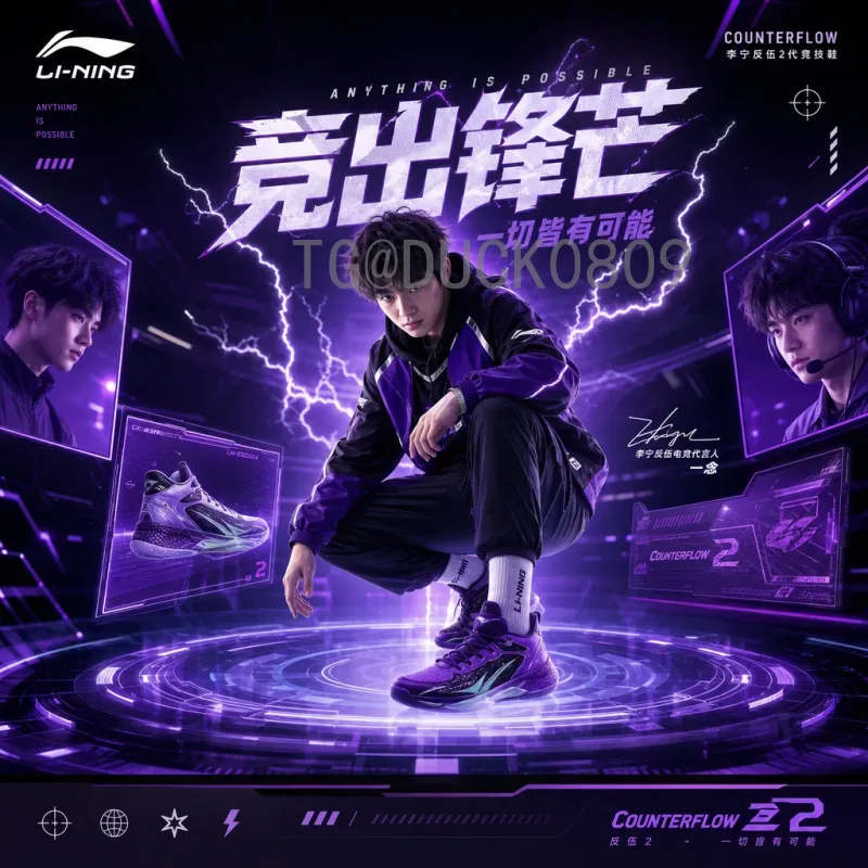 加拿大2026美加墨世界杯球队：东道主之路与足球梦想